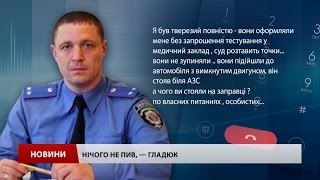 Розбір резонансних відео з: М. Гладюк, П. Васкул та Д. Міхалець.