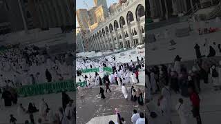 Out side of Masjid Al Haram