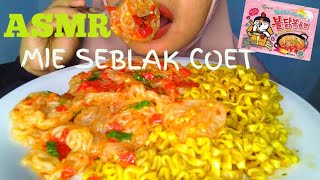 ASMR MIE SAMYANG SEBLAK COET ALA MAMANG RAFAEL ll ASMR INDONESIA ll EATING SOUND