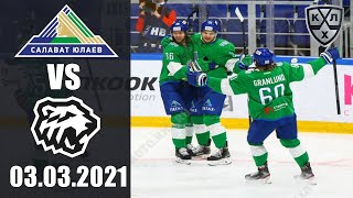 САЛАВАТ ЮЛАЕВ - ТРАКТОР (03.03.2021)/ ПЛЕЙ-ОФФ КХЛ/ KHL В NHL 20! ОБЗОР МАТЧА