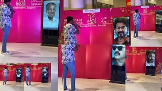 Exellent Spot Dubbing | Lulu | Lulu Anniversary Programme | Lulu Staff |