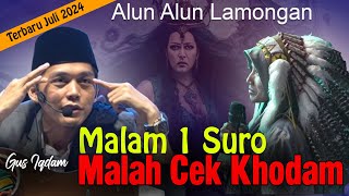 NGAKAK !! SIJI SURO MALAH CEK KHODAM !! Gus Iqdam Terbaru di alun alun Kab Lamongan