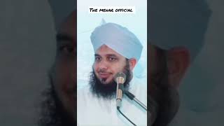 Ajmal raza qadri ka dil dehla dene wala beyan #islamicvideo  #ajmalrazaqadri #shorts