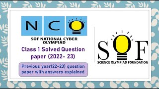 SOF NCO International National Cyber Olympiad Class 1 solved paper 2022 23 #educational #sof