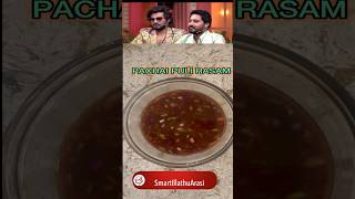 cook with comali pachai puli rasam | பச்ச புளி ரசம் | no oil no boil | cwc vasanth vasi recipe#short