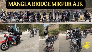 Mangla Bridge Mirpur AJK