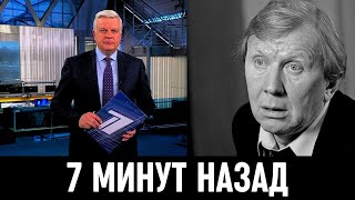 Два Часа Назад Сообщили в Москве! Российский Актёр Юрий Чернов...