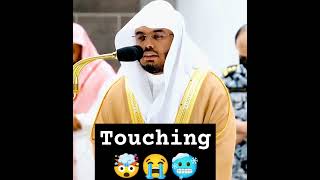 Rula dene wali qirat🥶😭#cryingstatus #sadstatus #islamic #newqirat #trending #shorts