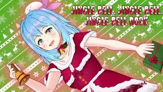 【Synthesizer V Cover】 Jingle Bell Rock 🎄 【Haiyi / 海伊】