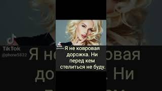 #всебудетхорошо#живу как хочу☺️