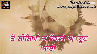 iko ae jawaab by virasat Sandhu new punjabi whatsapp status 2021