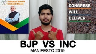 BJP vs Congress: Which Manifesto is Better? | Analysis by Jagrat Thirwani | Political series ep 03