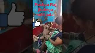 ##pushpa Raj me jhukega nahi sala@ true video 💕💕💕💕