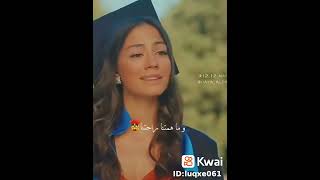 هاي لكل حدا خريج👩‍🎓👩‍🎓💜