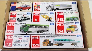 トミカ☆はたらくくるまのミニカーを箱から出してチェックチェック☆ Take the Tomica minicars out of the box and check it out