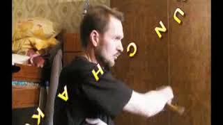 Nunchaku=2011г.