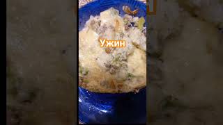 Чечевица запечённая с брокколи и цветной капустой #активноедолголетие #стройнею #мойпуть