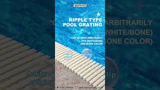 Svadon Swimming Pool Grating