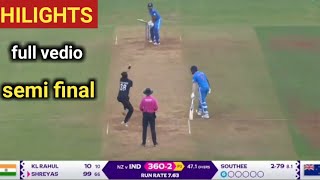 semifinal India vs Newsland world cup full match Hilights | ind vs NZ match Hilight | hilights