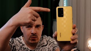 Купил себе Realme GT Neo 3T (#распаковка #моёмнение )