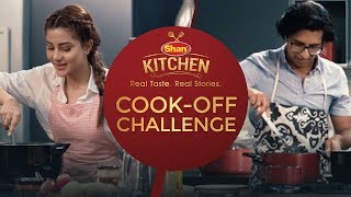 Cook-Off Challenge | Khalid Malik & Sohai Ali Abro