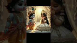 Yeh gussa kaise utrega#shorts#viral#video#status#radhekrishna