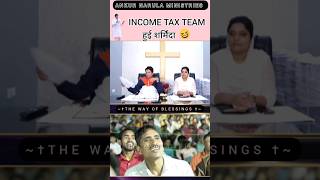 Tax वाले हुए शर्मिंदा | #shorts | Apostle Ankur Yoseph Narula | Ankur Narula Ministries | #viral