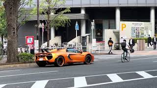 McLaren MP4?