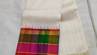 kanjeevaram korvai collection pure handloom silk saree