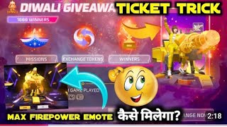 New Free Fire Max meine max guns Emote कैसे मिलेगा 🤔😱 न्यू कूल इमोटिकॉन्स कैसे मिलेगा 🤔#freefire