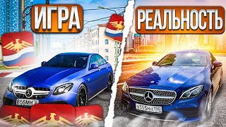 ПОВТОРЯЮ МАШИНЫ ИЗ РЕАЛЬНОЙ ЖИЗНИ В ИГРЕ НА РОДИНА РП! (crmp)