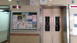 Blk 232 Bras Basah Cplx HDB - Fujitec Elevators