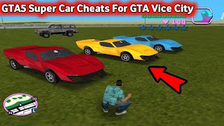 How To Install GTA5 Super Car In GTA Vice City #SHAKEELGTA