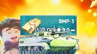 First time [BMP-3] [STOCK] [Part: 1] - War Thunder #530