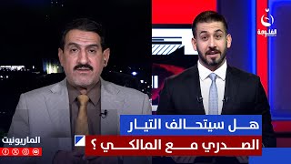 الجزائري: التيار الصدري سيتحالف مع المالكي إذا قرر العودة للسياسة