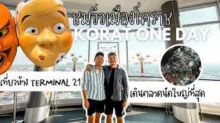 First time in Korat! Exploring Skydeck, Terminal 21, Sushi Buffet and SaveOne Night Market