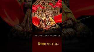 Chhtrapati Shivaji Maharaj Status || #shorts #shivajimaharaj #viral