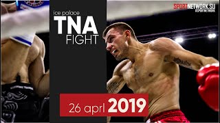 TNA 26 апреля 1 8 2   ПРОМО