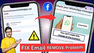 How To Remove Gmail from Facebook 🔥 | Check your whatsapp messages |  facebook gmail remove problem