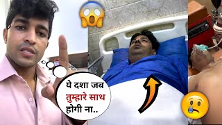 Thara Bhai Joginder Reply | Puneet Superstar Letest Update #puneetsuperstar