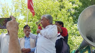 cpim meeting held today at partyoffice