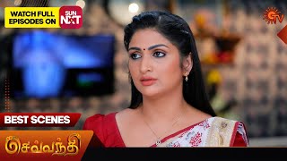 Sevvanthi - Best Scenes | 02 Dec 2024 | Tamil Serial | Sun TV