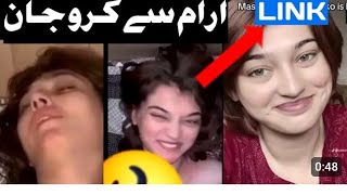 Imsha Rehman ki leaked videos real #leaked #hareemshah #imsha #tiktok #tiktokviral #minahilmalik