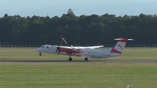 Austrian Airlines Dash 8 takeoff at Graz Airport | OE-LGC