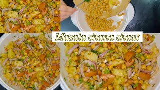 Ramzan Special Recipe 😋Spicy chana Chaat 😋Chana Chaat banane ka tarika by life with Sonia