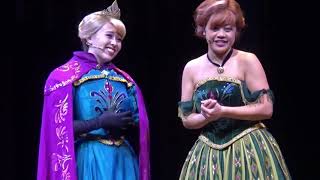 68th Video of Frozen Live at the Hyperion at DCA (2-4-19 5PM)