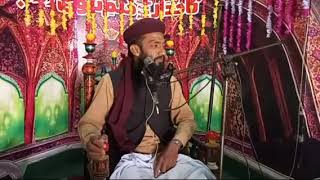 Elme Mustafa.Molana Allah yar Rizvi. 03001421516