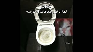 ف 😘💔 #فلسطين #shortvideos #funny #فلسطين #shorts #short #youtubeshorts #trending #love #like #new