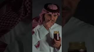 ميتروفتش