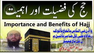 importance and Benefits of Hajj by Saddam Husain Nadwi